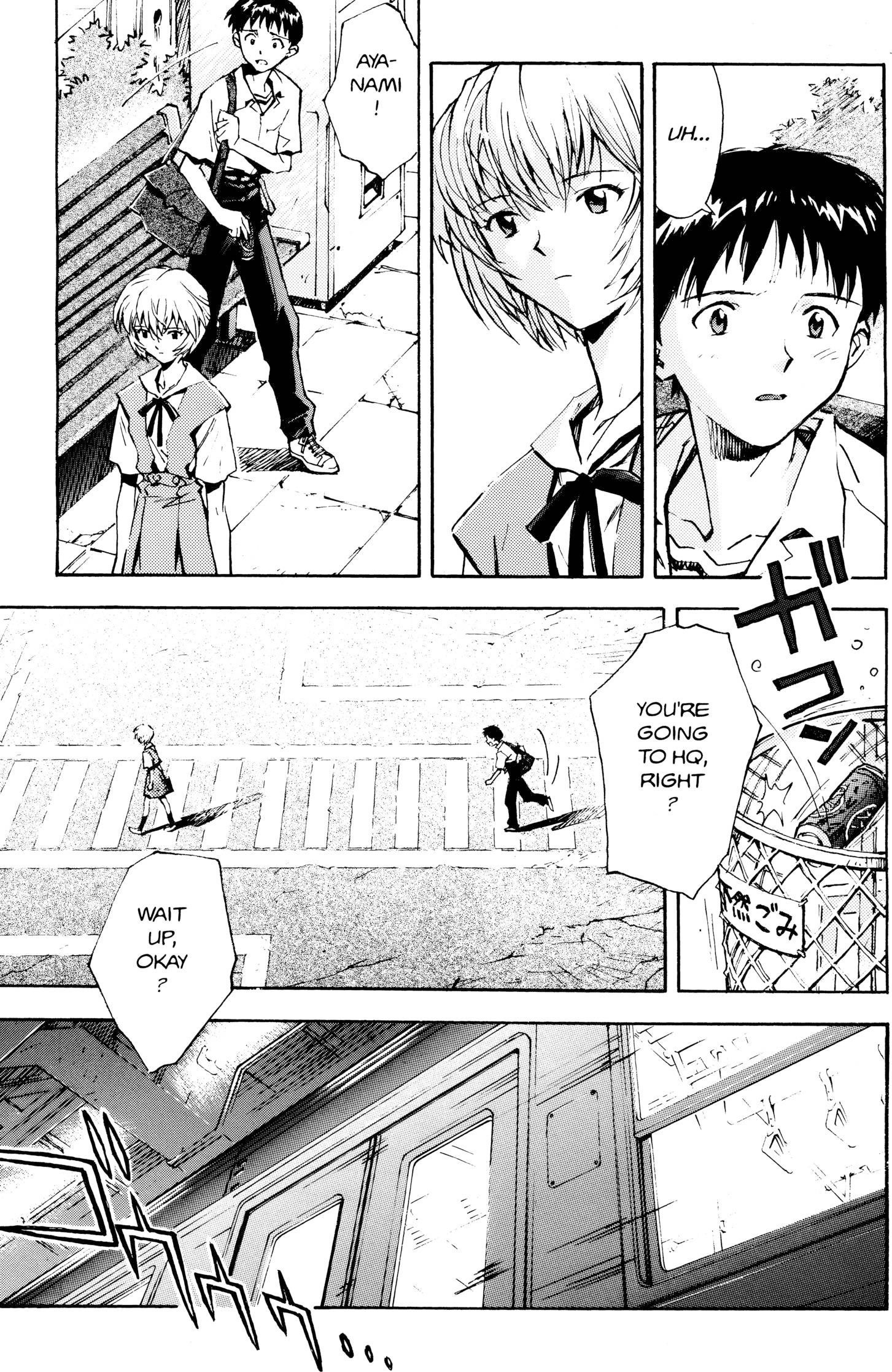 Neon Genesis Evangelion Chapter 15 image 03